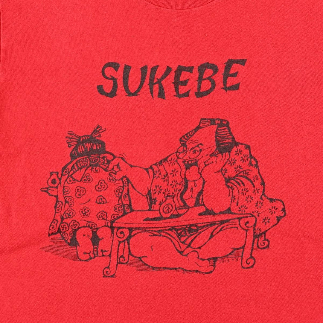 Vintage 90'S STEDMAN HI CRU Printed T-Shirt, Made in USA, Men's Size L cotton red type Vintage Second Hand
