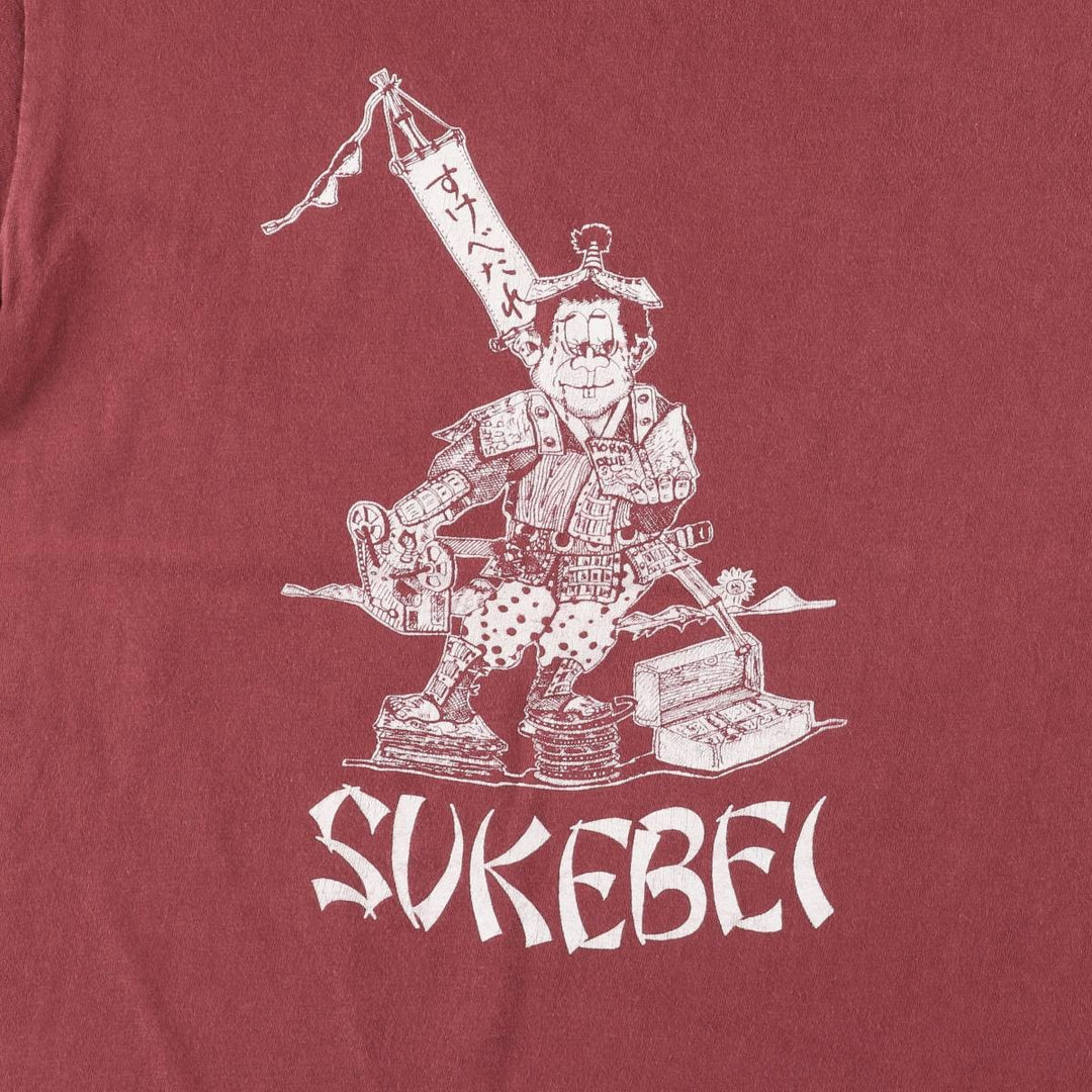 Vintage 90'S STEDMAN HI CRU Printed T-Shirt, Made in USA, Men's Size Medium cotton red type reddish brown Vintage Second Hand