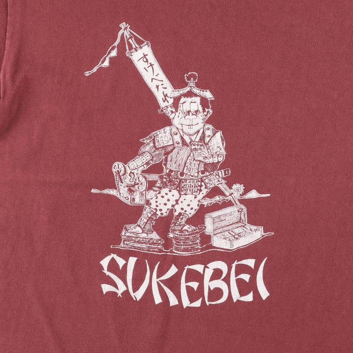 Vintage 90'S STEDMAN HI CRU Printed T-Shirt, Made in USA, Men's Size Medium cotton red type reddish brown Vintage Second Hand