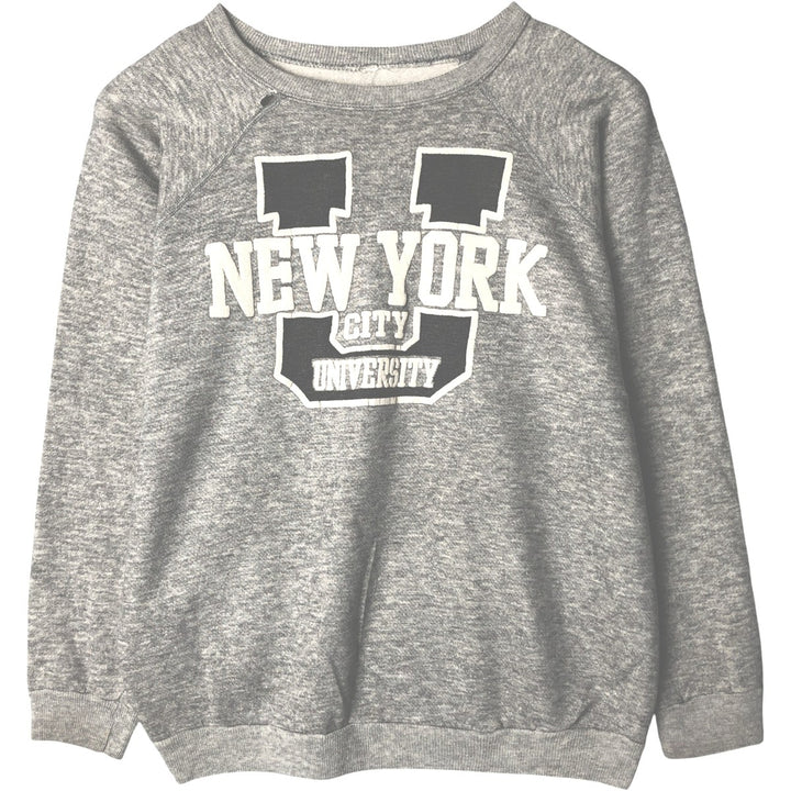 Men's college sweatshirt (size L) unclear gray type Vintage Second Hand
