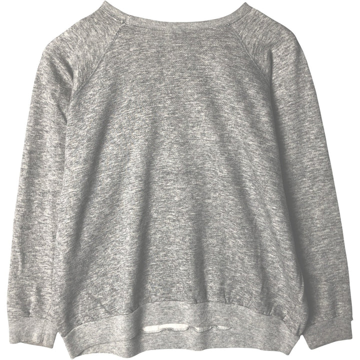 Men's college sweatshirt (size L) unclear gray type Vintage Second Hand