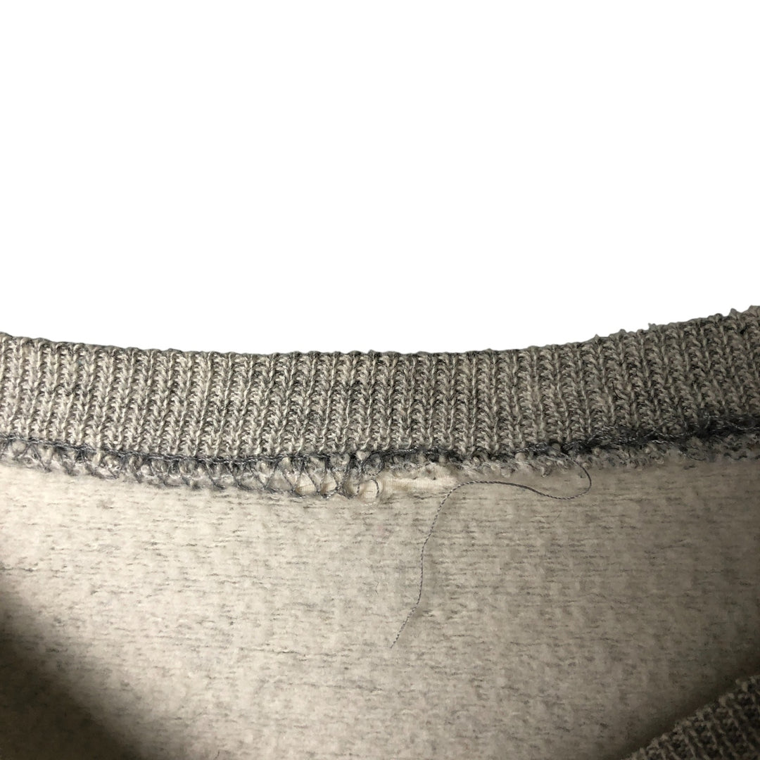 Men's college sweatshirt (size L) unclear gray type Vintage Second Hand