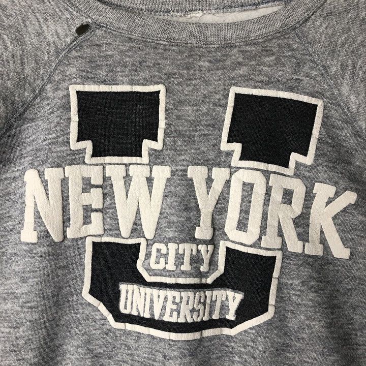Men's college sweatshirt (size L) unclear gray type Vintage Second Hand