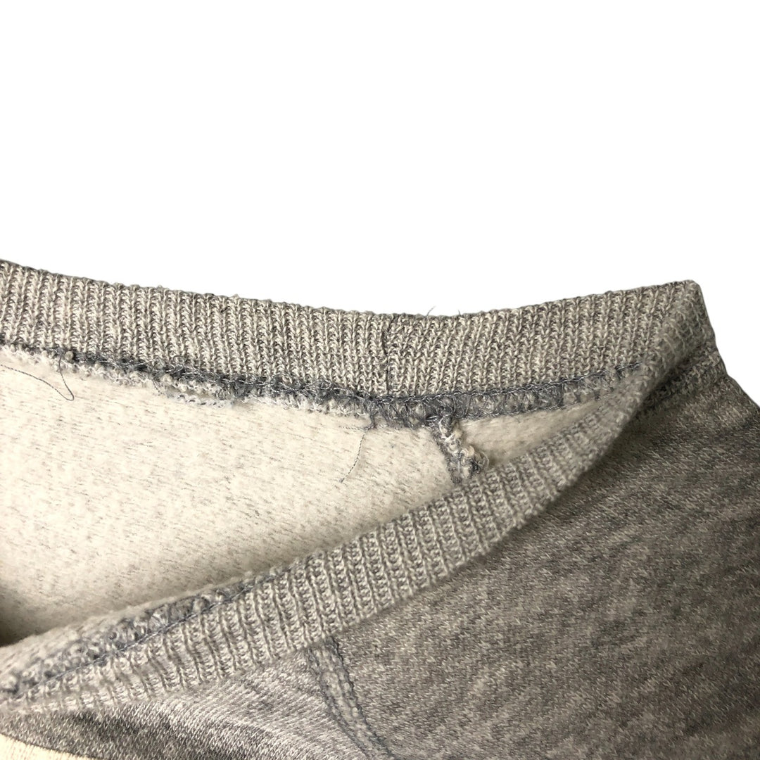 Men's college sweatshirt (size L) unclear gray type Vintage Second Hand