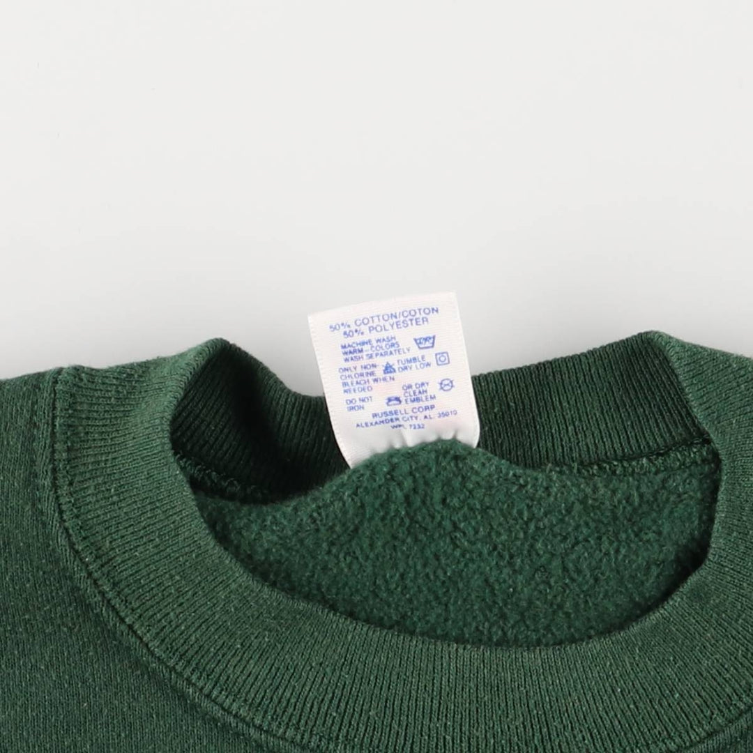 Vintage 90'S Jerzees printed sweatshirt, made in the USA, size L, men's cotton Green type dark green Vintage Second Hand