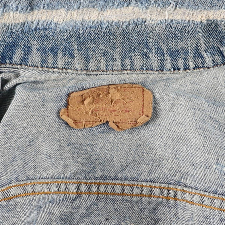 1980'S Levi's 70506-0216 Stars and Stripes Iron Maiden Custom Denim Jacket, Made in USA, Men's Size Small unclear blue type Vintage Second Hand