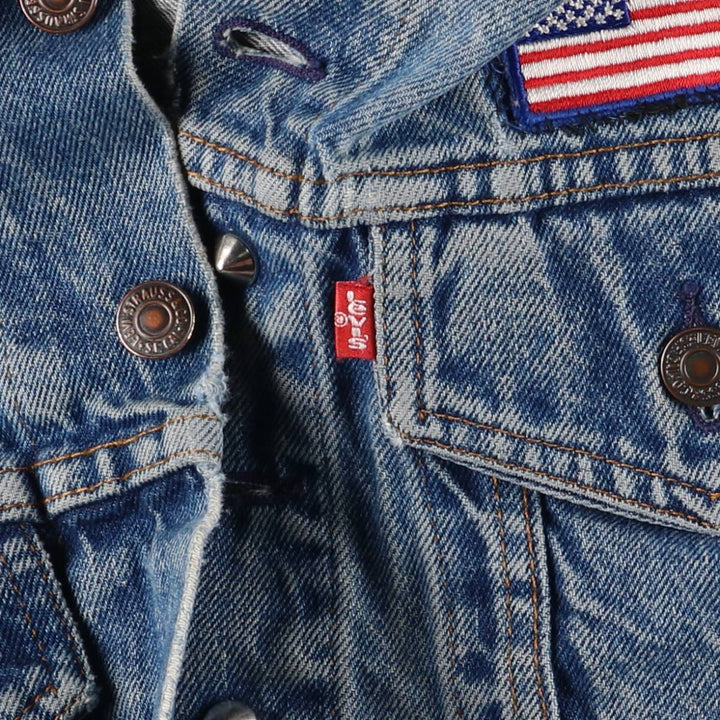 1980'S Levi's 70506-0216 Stars and Stripes Iron Maiden Custom Denim Jacket, Made in USA, Men's Size Small unclear blue type Vintage Second Hand