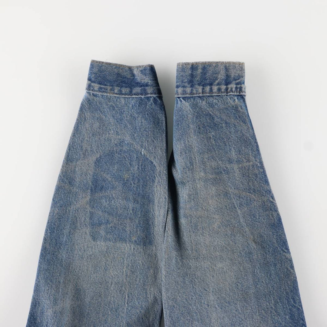 1980'S Levi's 70506-0216 Stars and Stripes Iron Maiden Custom Denim Jacket, Made in USA, Men's Size Small unclear blue type Vintage Second Hand