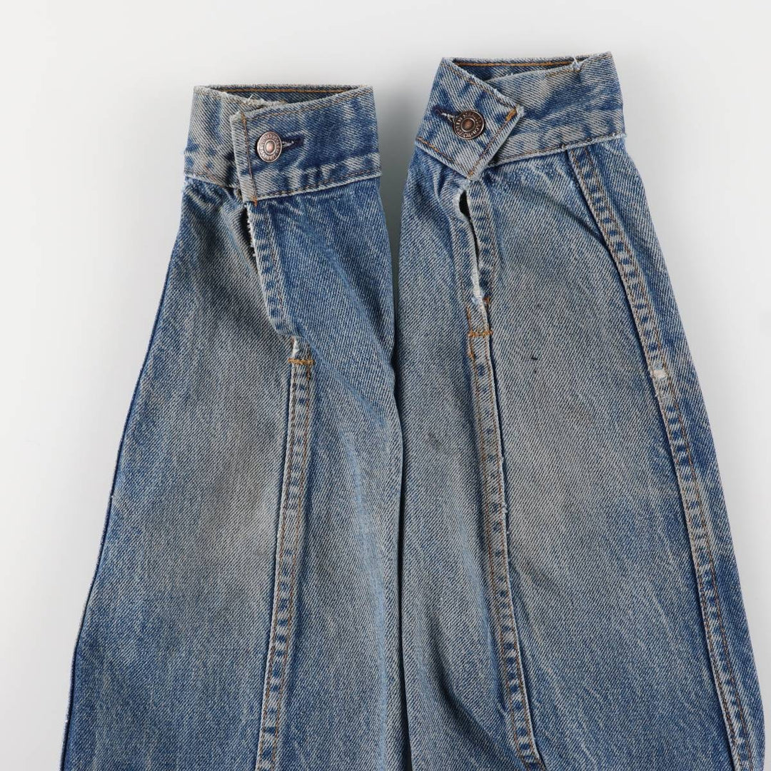 1980'S Levi's 70506-0216 Stars and Stripes Iron Maiden Custom Denim Jacket, Made in USA, Men's Size Small unclear blue type Vintage Second Hand