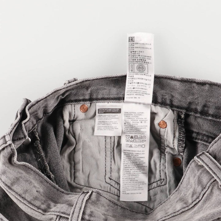 Levi's 501 Black Denim Straight Leg Denim Pants, Women's Size L (W29) cotton black type Vintage Second Hand