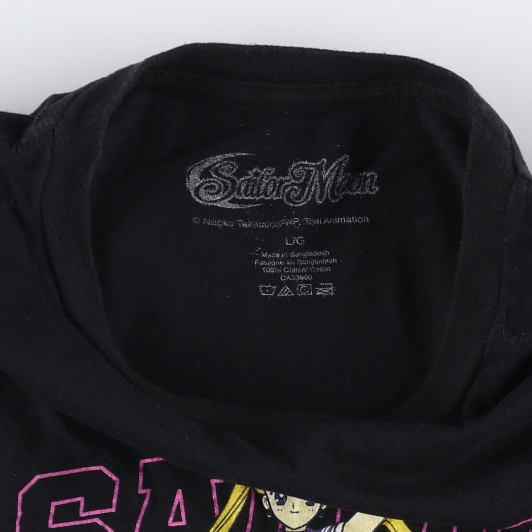 SAILOR MOON Pretty Guardian Sailor Moon Tsukino Usagi Anime Character Print T-Shirt Men's L size cotton black type Vintage Second Hand
