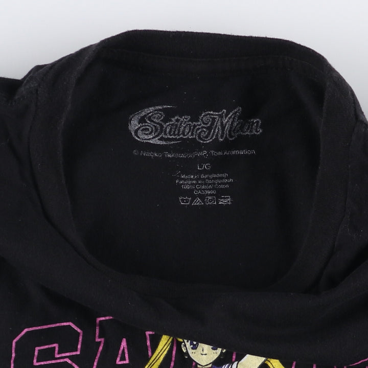 SAILOR MOON Pretty Guardian Sailor Moon Tsukino Usagi Anime Character Print T-Shirt Men's L size cotton black type Vintage Second Hand