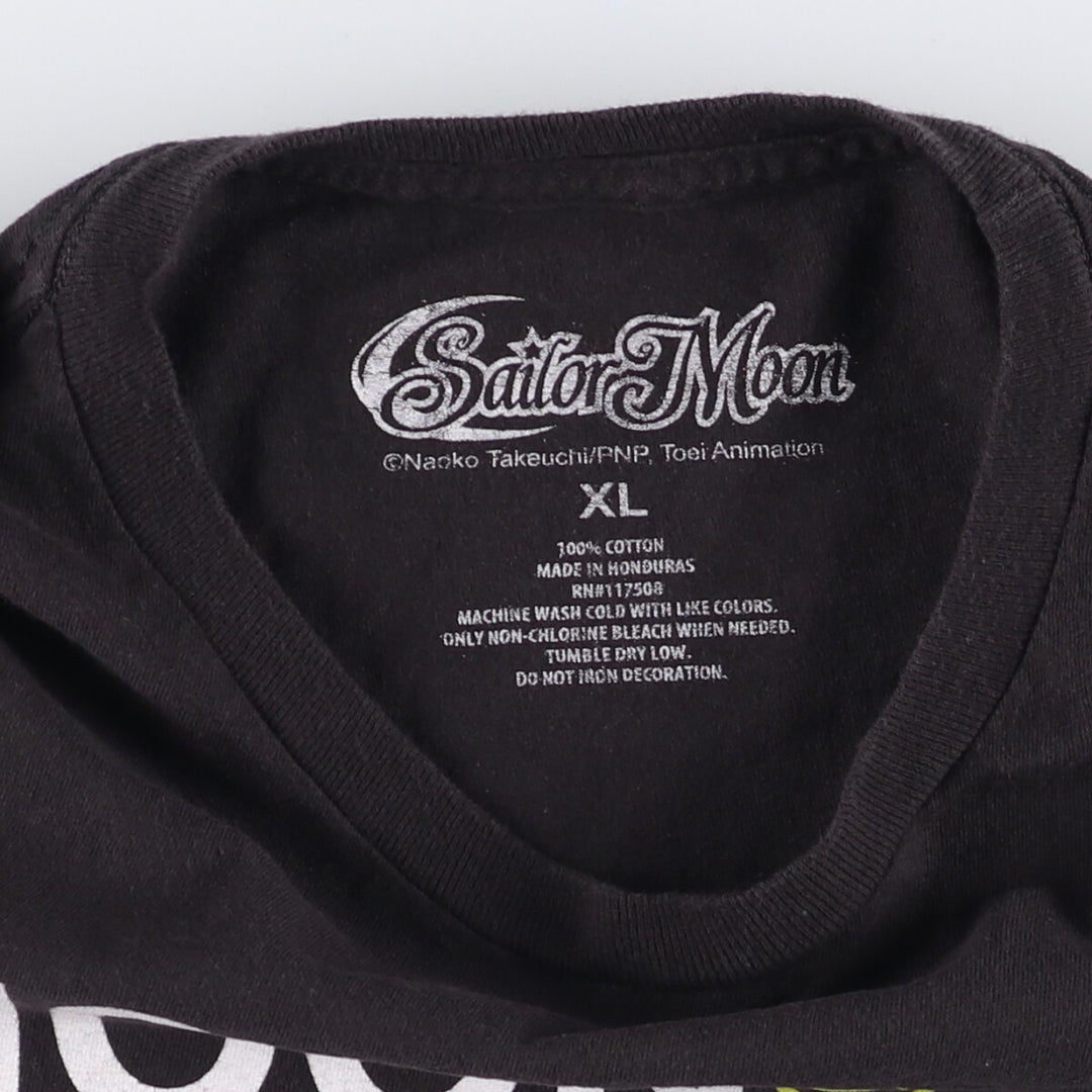 SAILOR MOON Sailor Moon Anime Character Print T-Shirt Men's XL cotton black type Vintage Second Hand