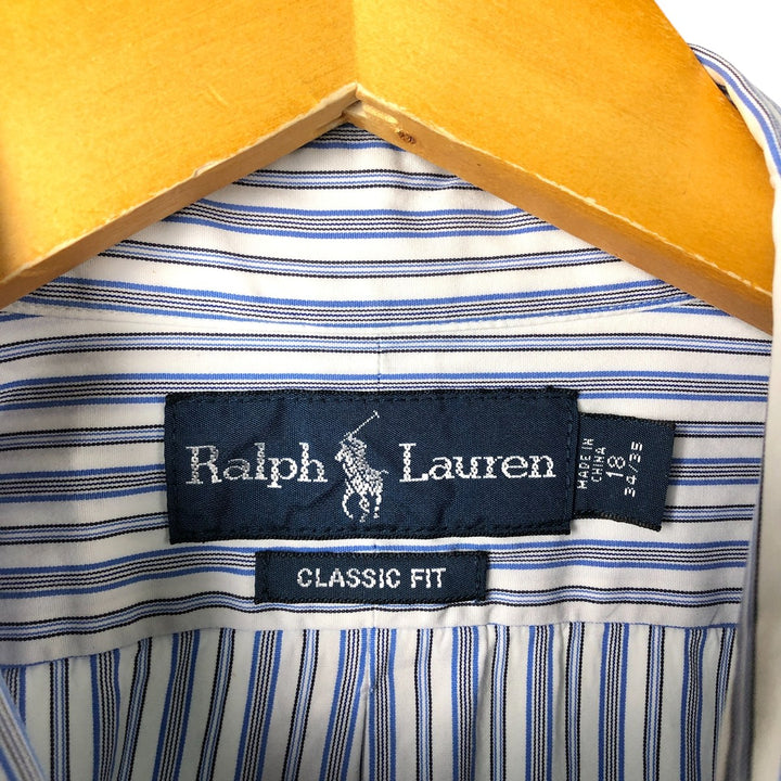 Ralph Lauren Classic Fit Long Sleeve Button Down Striped Shirt Men's XXL cotton blue type Vintage Second Hand
