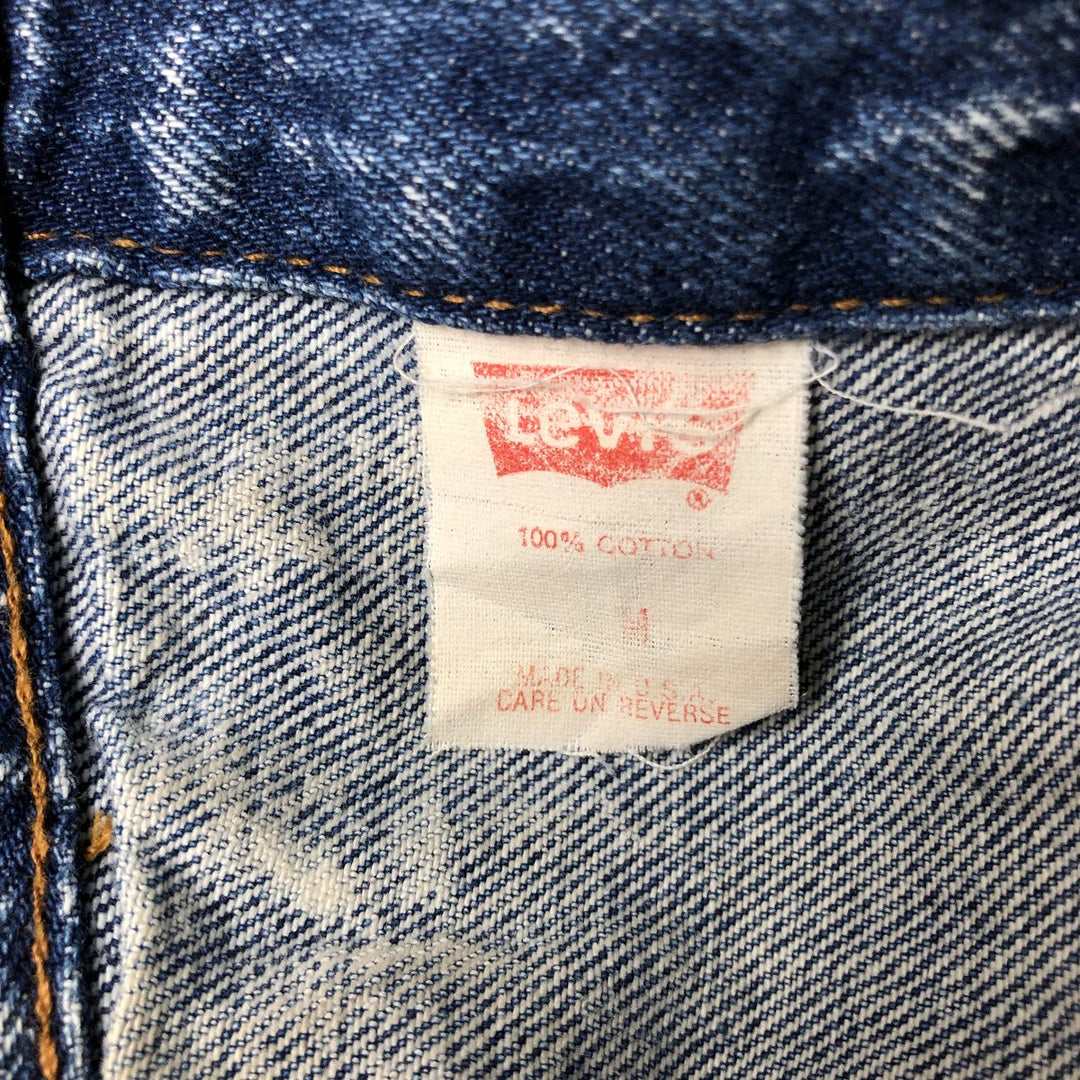 90'S Levi's 57508-0208 Chemical Wash Denim Jacket, Made in USA, Women's Size Medium, Vintage cotton blue type Vintage Second Hand