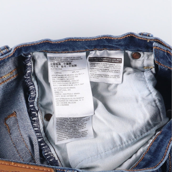 Levi's Premium Rib Cage Straight Denim Pants, Women's Size L (W27) cotton blue type Vintage Second Hand