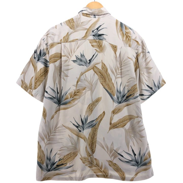 2000s~ NAUTICA All-Over Leaf Pattern Silk Hawaiian Aloha Shirt, Men's Size Medium silk ivory Vintage Second Hand