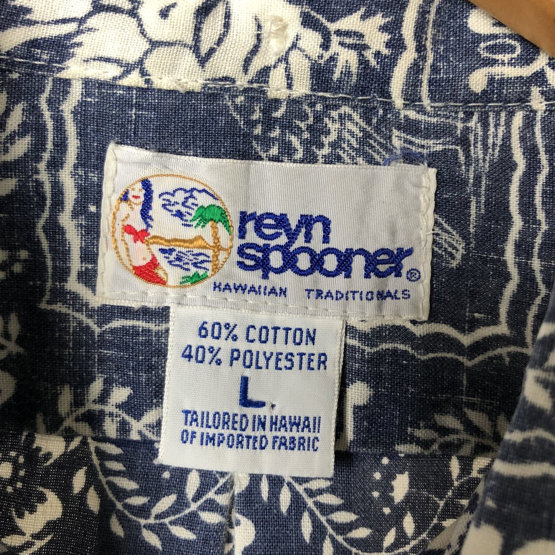 90'S Reyn Spooner Bikini Tag Print Rihana Sailor Pullover Button-Down Aloha Shirt Box Shirt cotton blue type Vintage Second Hand
