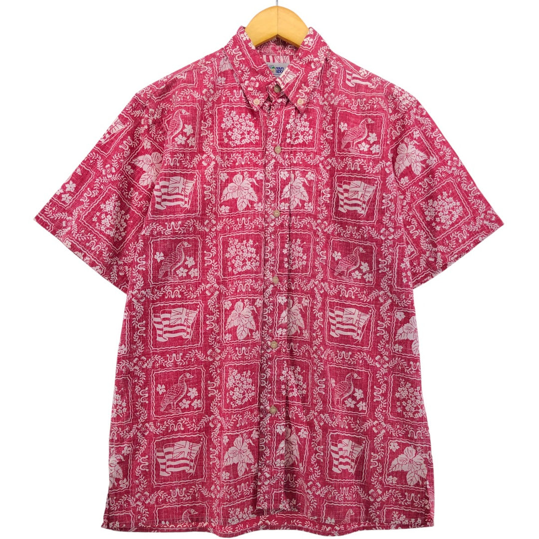 90'S Reyn Spooner Lahaina Sailor Button-Down Hawaiian Aloha Shirt, Made in USA, Men's Size Small, with Swimsuit Tag and Bikini Tag. cotton red type Vintage Second Hand