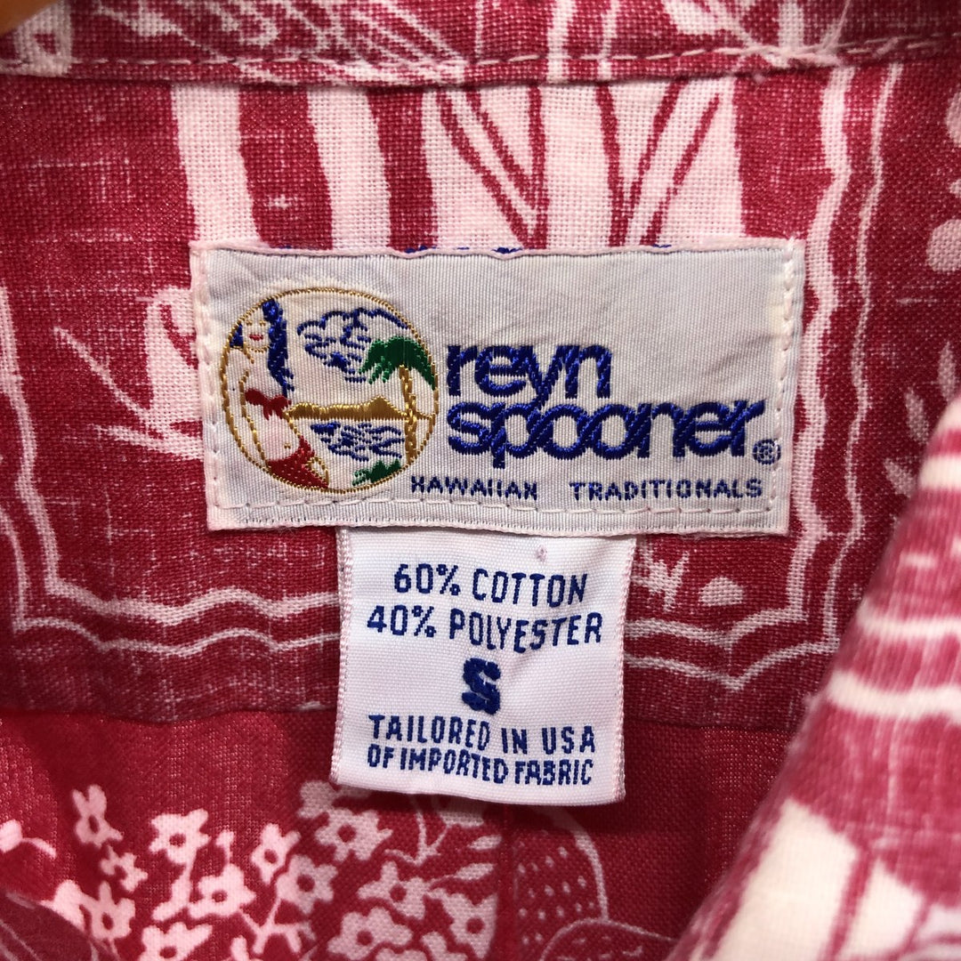 90'S Reyn Spooner Lahaina Sailor Button-Down Hawaiian Aloha Shirt, Made in USA, Men's Size Small, with Swimsuit Tag and Bikini Tag. cotton red type Vintage Second Hand