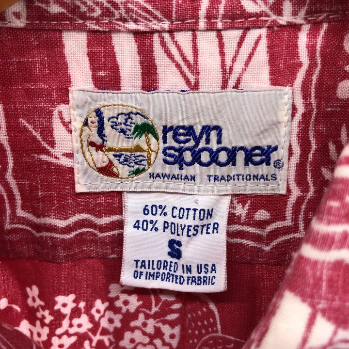90'S Reyn Spooner Lahaina Sailor Button-Down Hawaiian Aloha Shirt, Made in USA, Men's Size Small, with Swimsuit Tag and Bikini Tag. cotton red type Vintage Second Hand