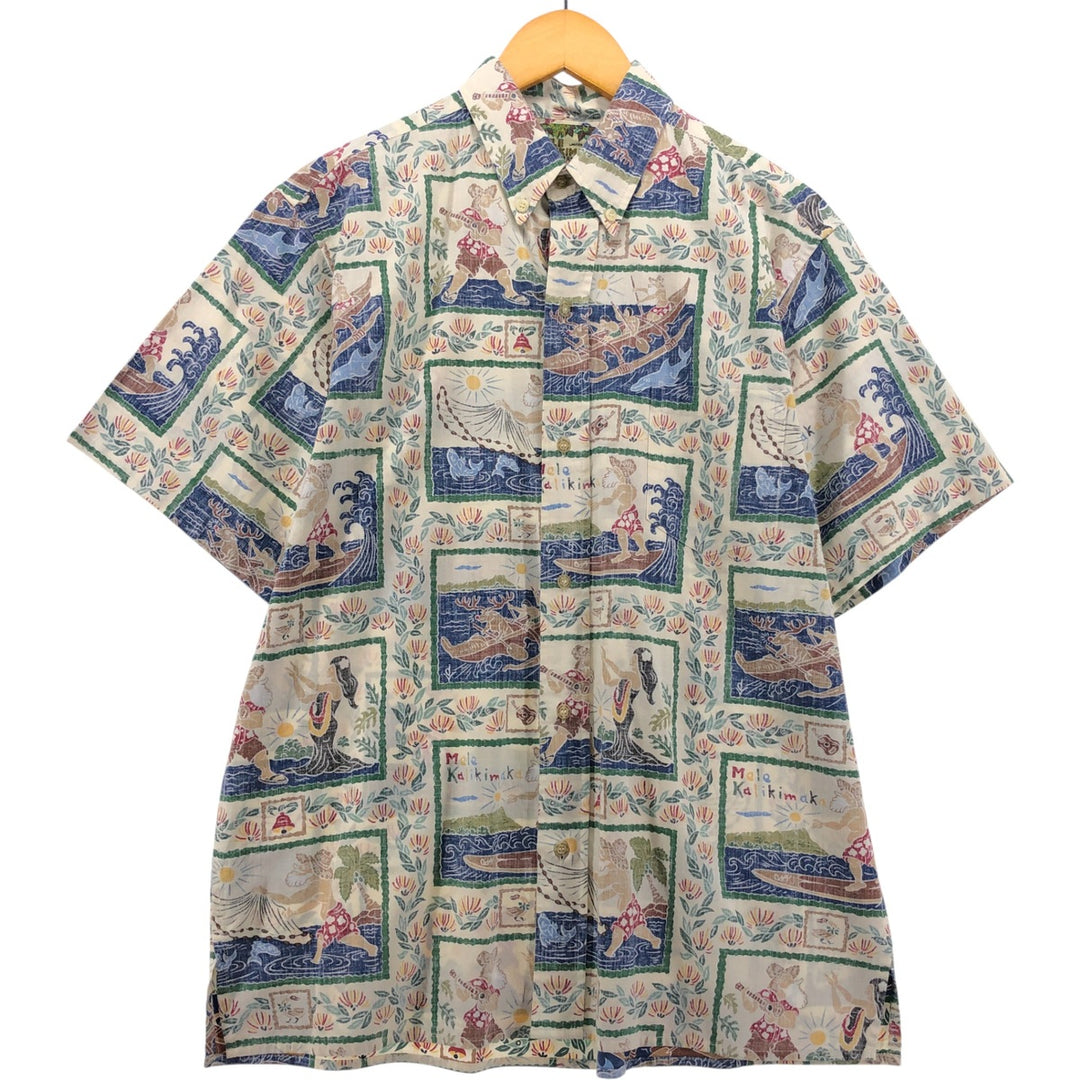 Reyn Spooner Christmas Limited Edition All-Over Print Button-Down Hawaiian Aloha Shirt, Box Shirt, Made in Hawaii, Men's Medium cotton ivory Vintage Second Hand