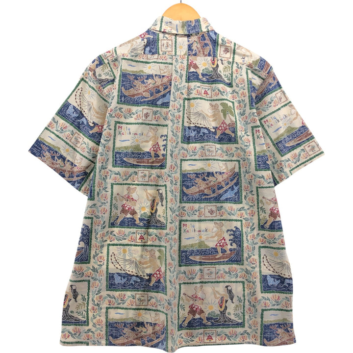 Reyn Spooner Christmas Limited Edition All-Over Print Button-Down Hawaiian Aloha Shirt, Box Shirt, Made in Hawaii, Men's Medium cotton ivory Vintage Second Hand