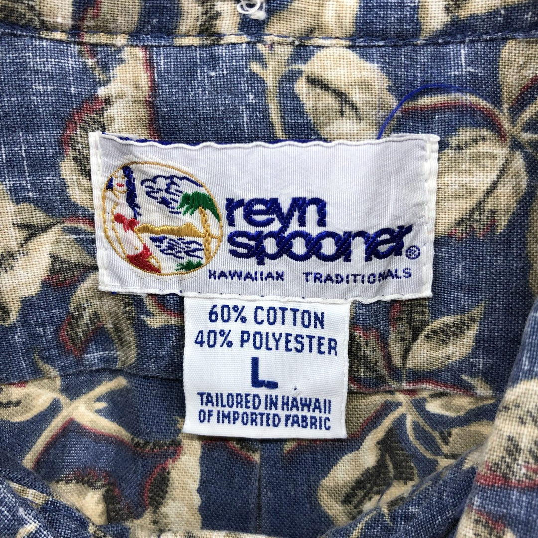 90'S Reyn Spooner Bikini Tag Leaf Pattern Pullover Button-Down Aloha Shirt, Box Shirt, Made in Hawaii cotton blue type Vintage Second Hand