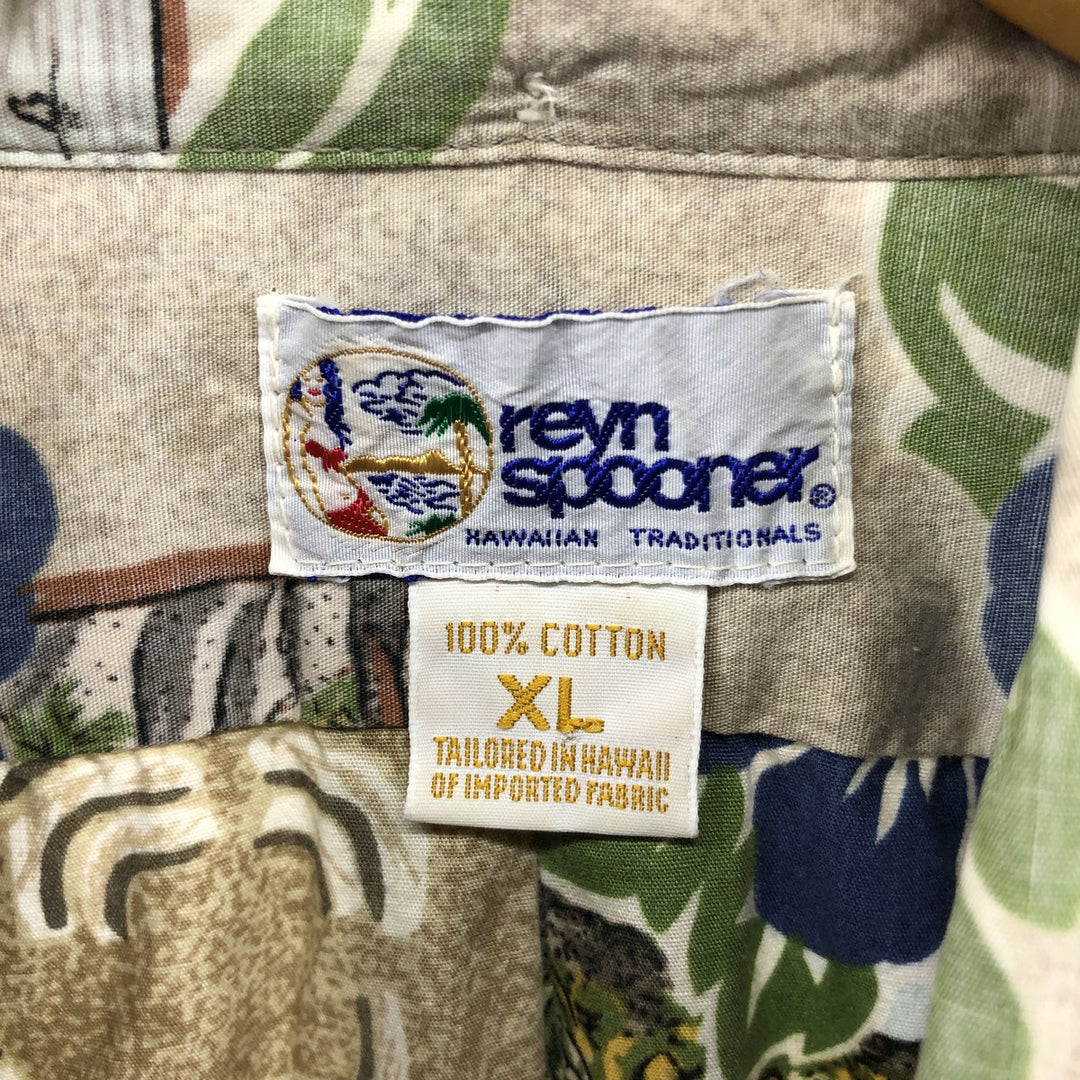 90'S Reyn Spooner Bikini Tag Print Pullover Button-Down Hawaiian Aloha Shirt, Box Shirt, Made in Hawaii cotton Beige type Vintage Second Hand