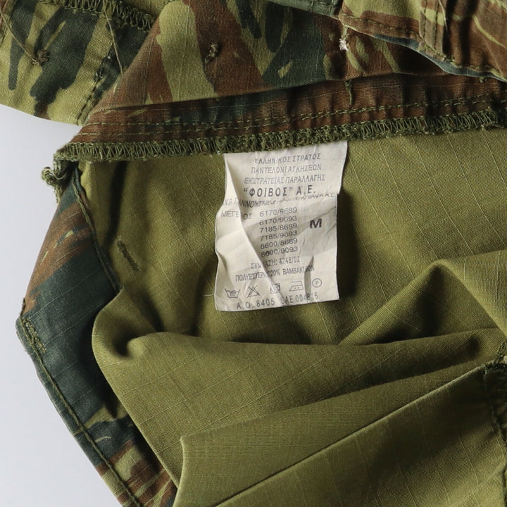 Greek Army Camouflage Pattern Lizard Camo Ripstop Military Cargo Pants M Men's W35 equivalent polyester Khaki type Vintage Second Hand
