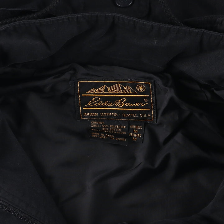 Vintage 80s-90'S Eddie Bauer Mountain Jacket, Shell Jacket, Women's Size M, Black Tag polyester black type Vintage Second Hand