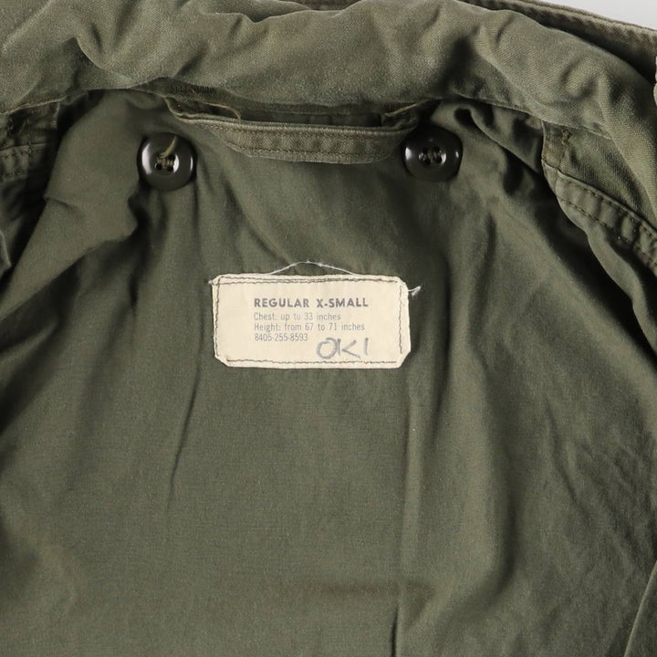 1960'S US Military M-51 Field Jacket, Made in USA, Regular, X-Small, Men's XS, Vintage unclear Khaki type Vintage Second Hand