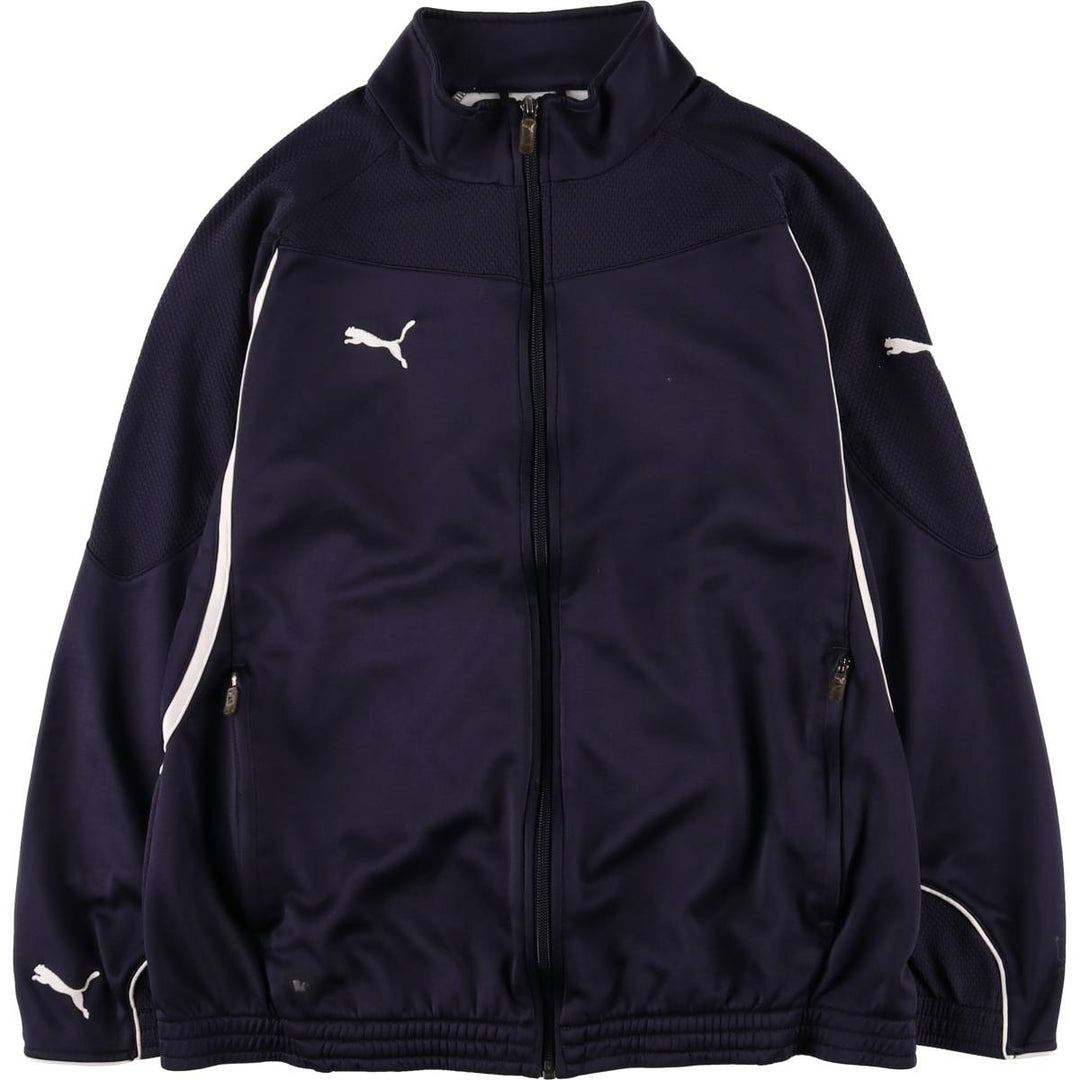 Puma Women's Track Jacket (XL) unclear navy blue type Vintage Second Hand