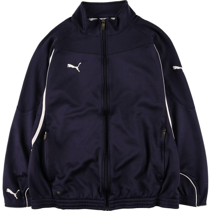 Puma Women's Track Jacket (XL) unclear navy blue type Vintage Second Hand