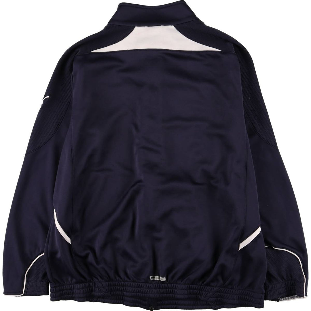 Puma Women's Track Jacket (XL) unclear navy blue type Vintage Second Hand