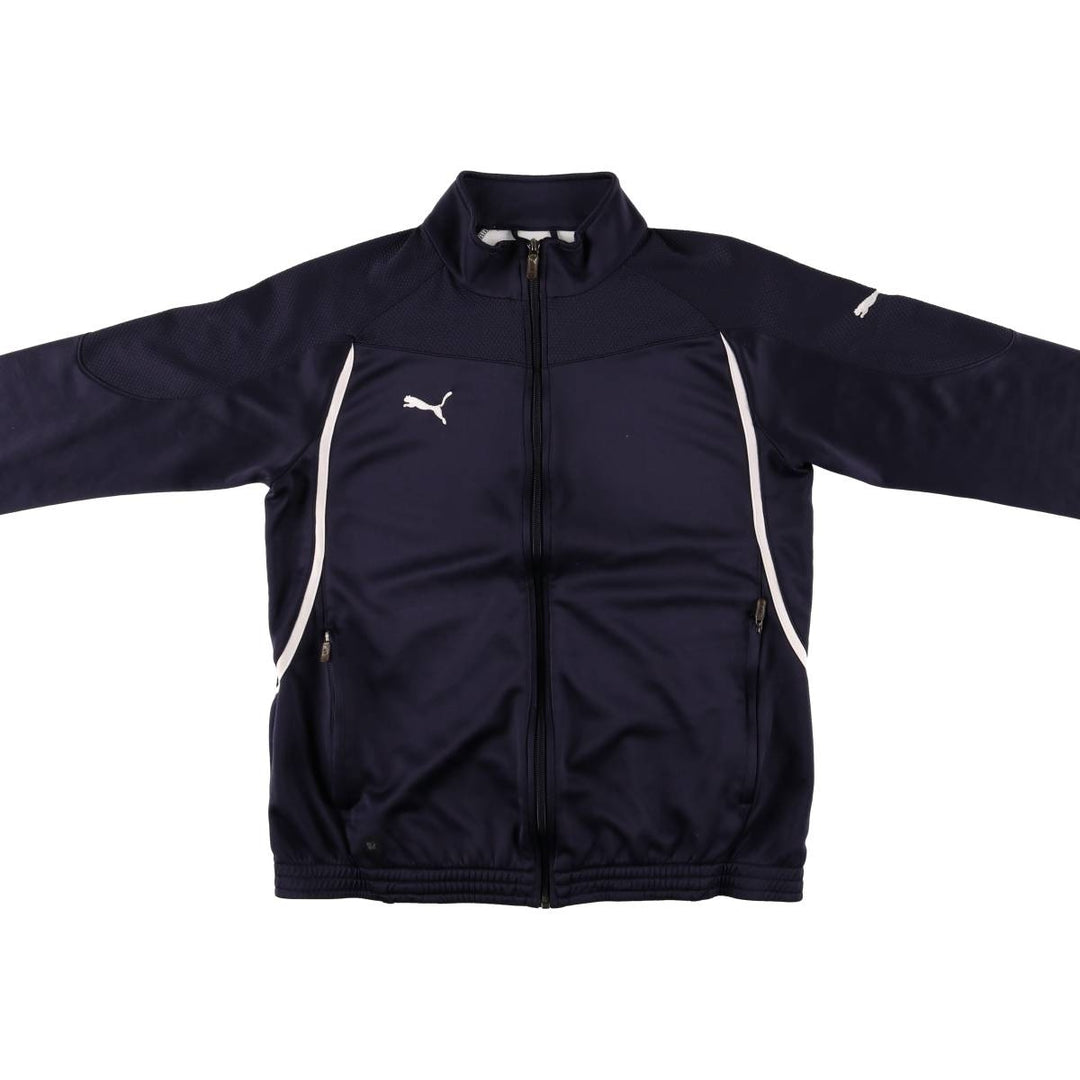Puma Women's Track Jacket (XL) unclear navy blue type Vintage Second Hand