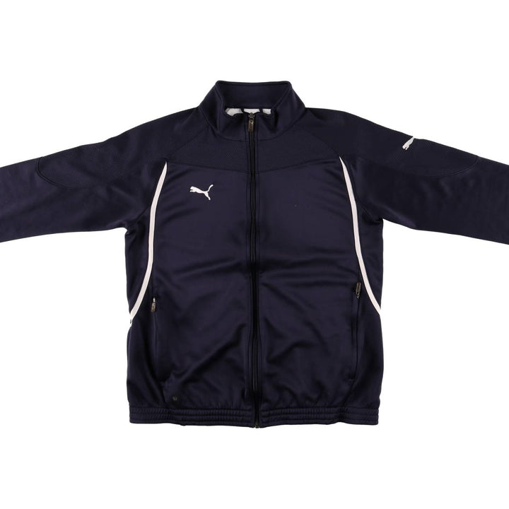 Puma Women's Track Jacket (XL) unclear navy blue type Vintage Second Hand