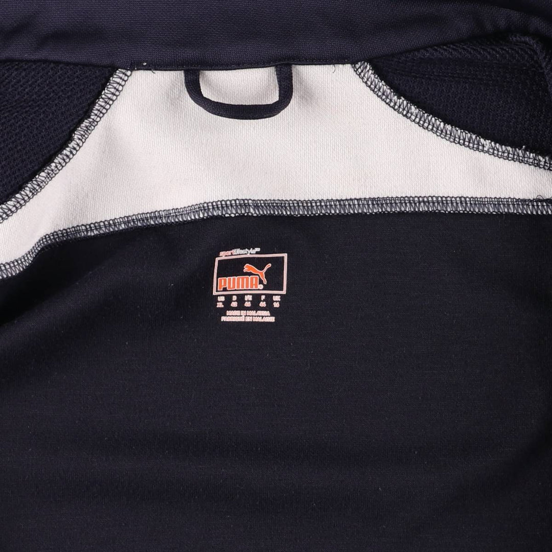 Puma Women's Track Jacket (XL) unclear navy blue type Vintage Second Hand