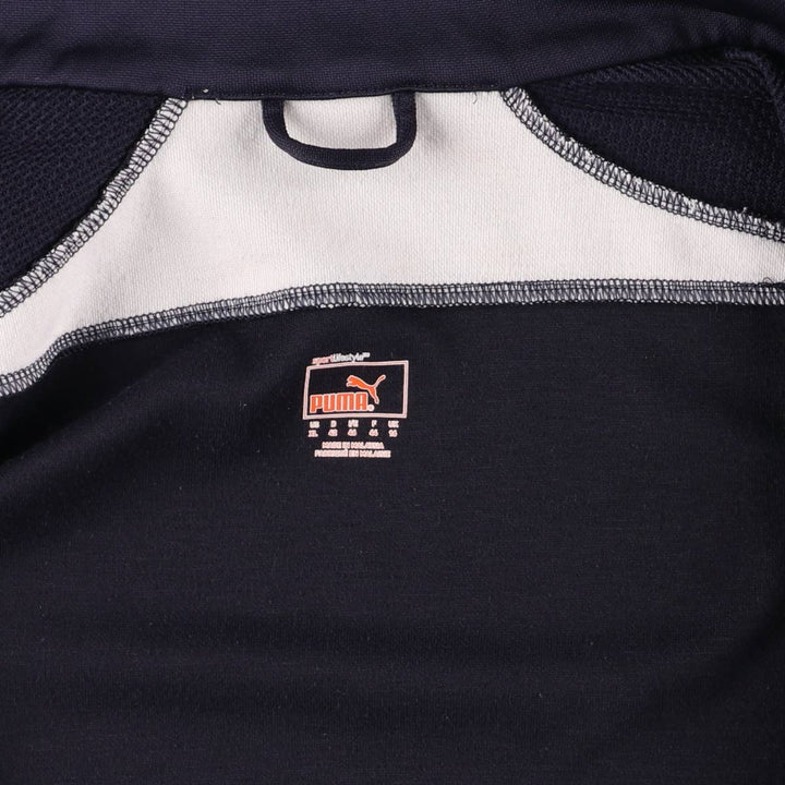 Puma Women's Track Jacket (XL) unclear navy blue type Vintage Second Hand