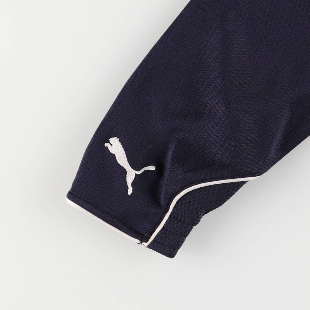 Puma Women's Track Jacket (XL) unclear navy blue type Vintage Second Hand