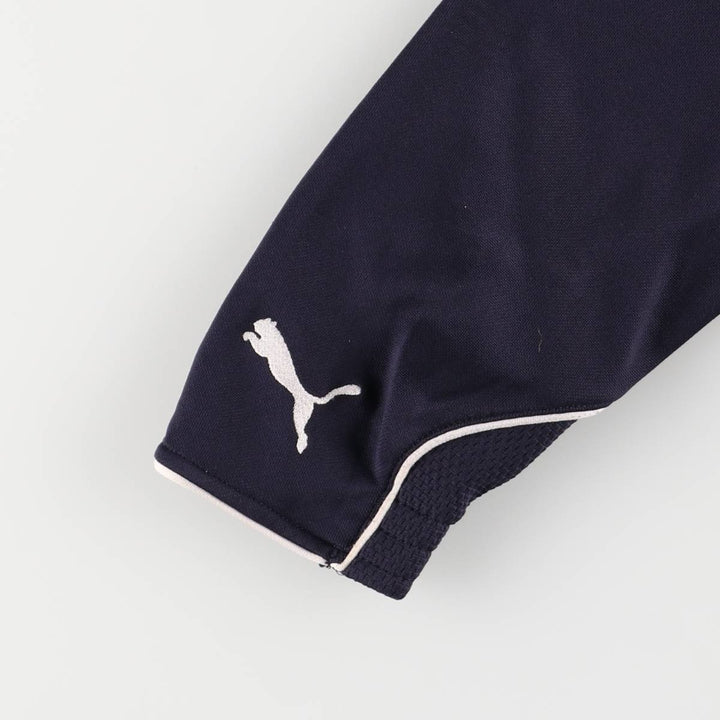 Puma Women's Track Jacket (XL) unclear navy blue type Vintage Second Hand