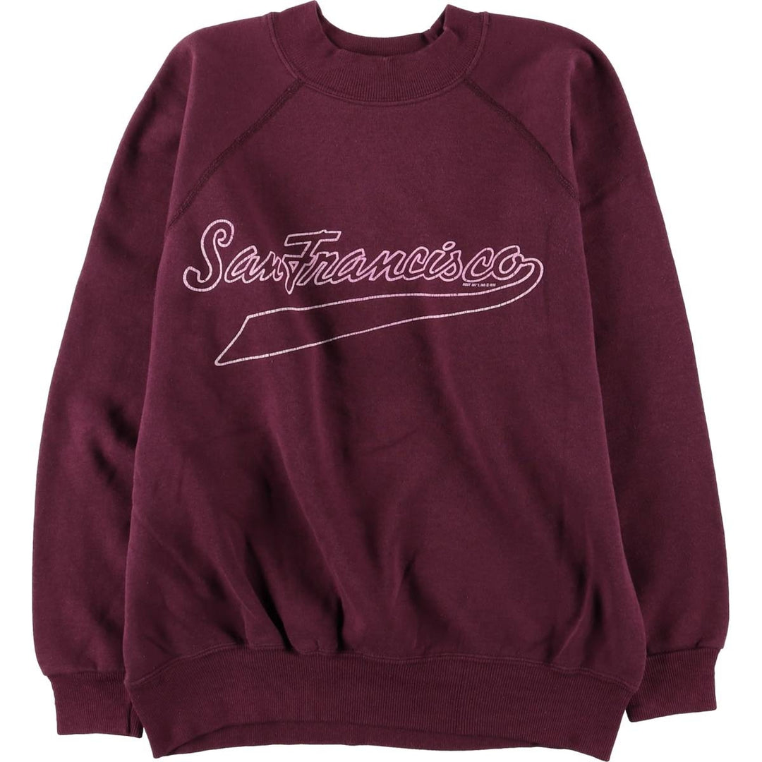 Vintage 90'S Hanes college sweatshirt, made in the USA, size M, men's cotton bordeaux Vintage Second Hand