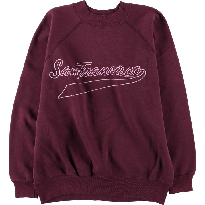 Vintage 90'S Hanes college sweatshirt, made in the USA, size M, men's cotton bordeaux Vintage Second Hand