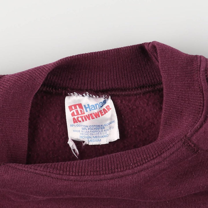 Vintage 90'S Hanes college sweatshirt, made in the USA, size M, men's cotton bordeaux Vintage Second Hand