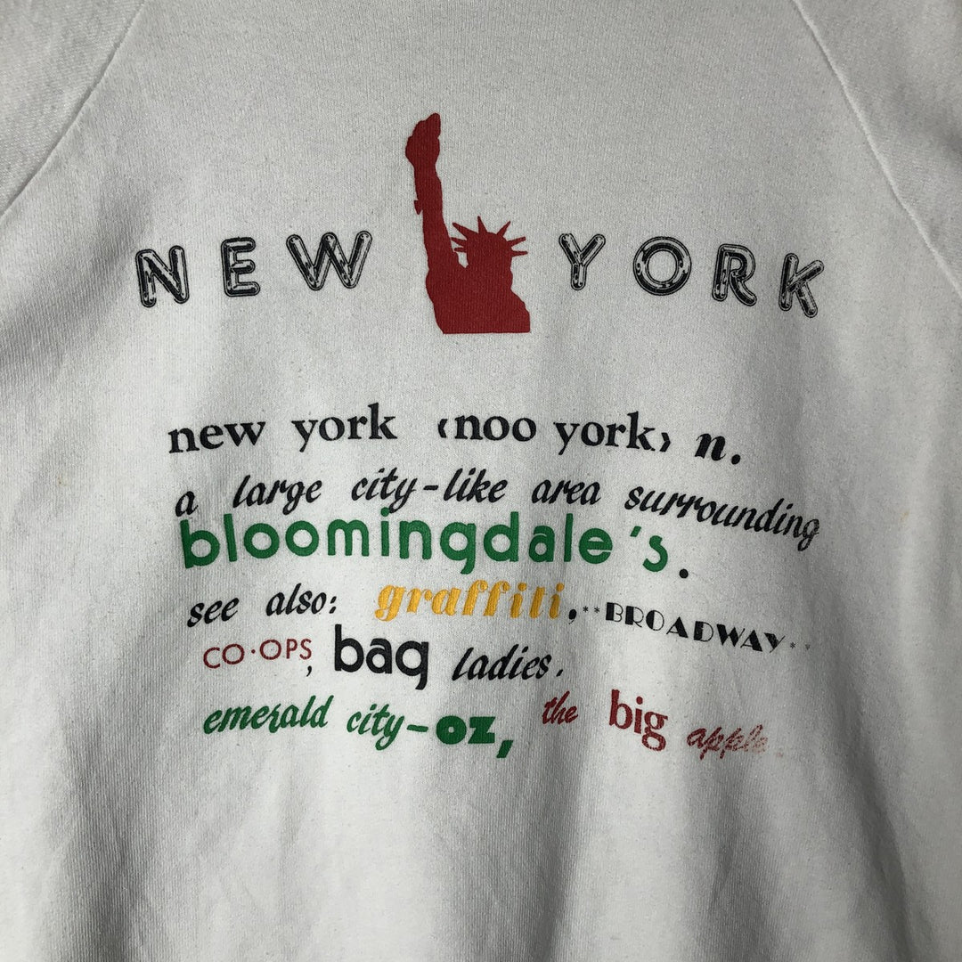 Vintage 90'S SCREEN STARS printed sweatshirt, made in the USA, size L, men's cotton white type Vintage Second Hand