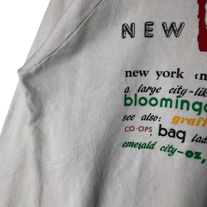 Vintage 90'S SCREEN STARS printed sweatshirt, made in the USA, size L, men's cotton white type Vintage Second Hand