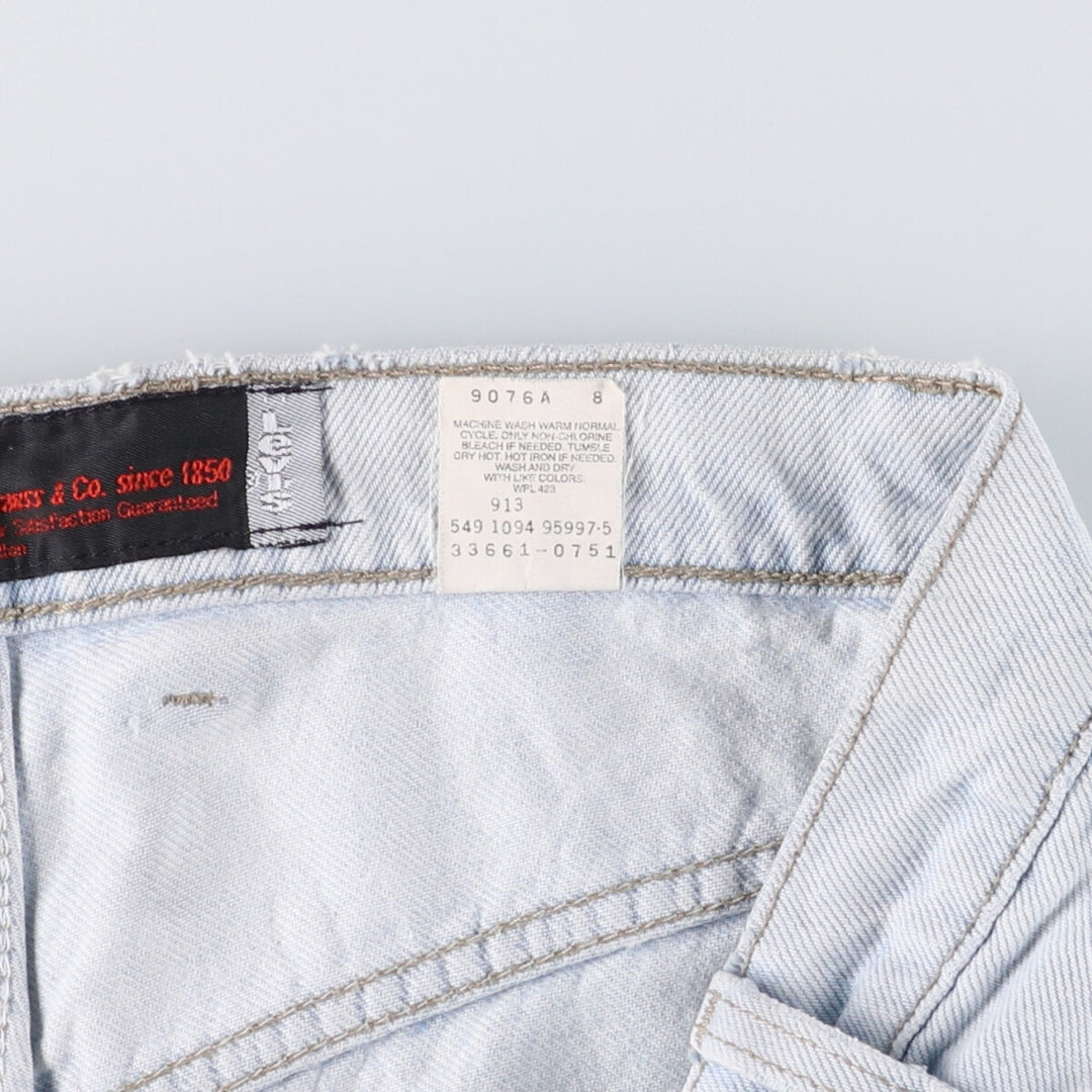 90'S Vintage Levi's Silver Tab Loose Denim Shorts, Made in USA, Men's Size 34 cotton Blue type light blue Vintage Second Hand