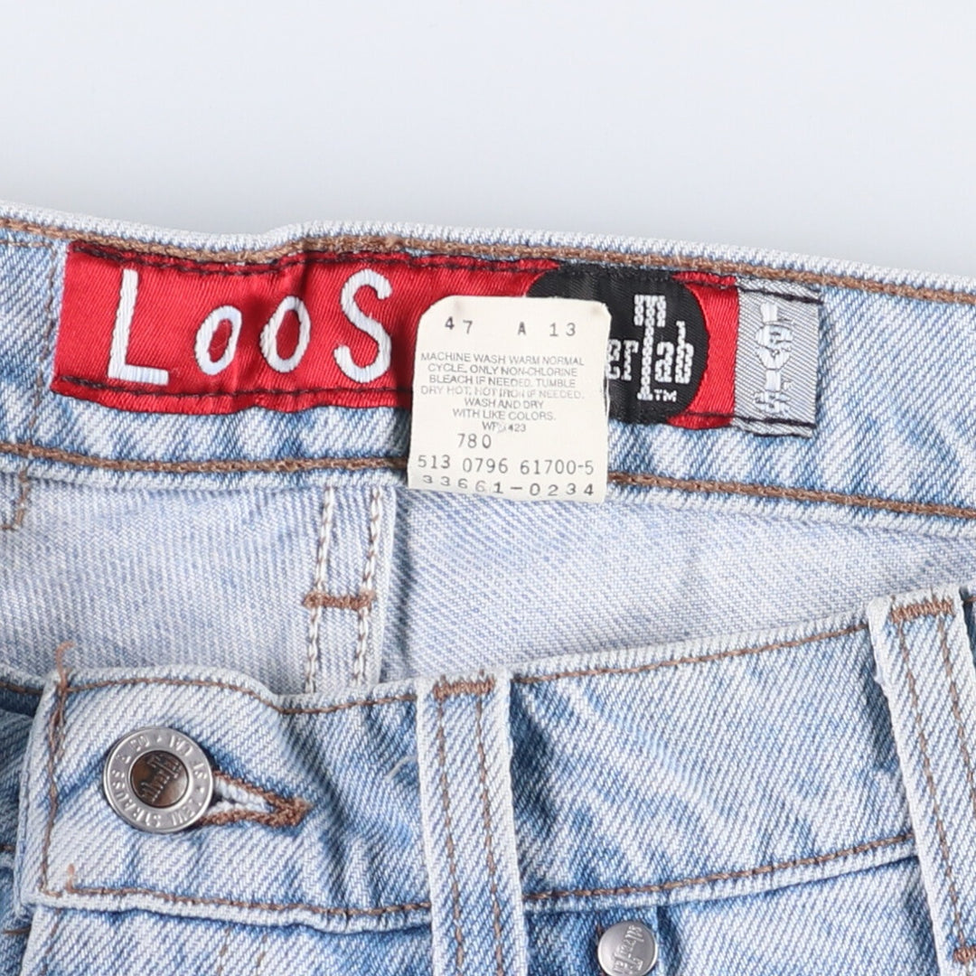 90'S Levi's Silver Tab Loose Fit Denim Shorts, Made in USA, Men's Size W31, Vintage cotton Blue type light blue Vintage Second Hand