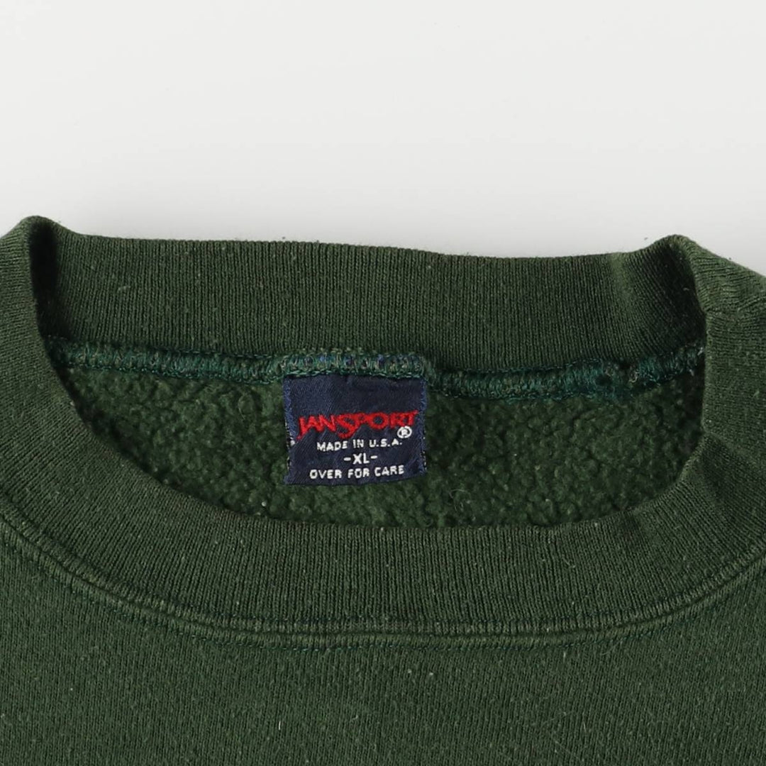 Jansport College Sweatshirt, Made in USA, Men's Size XL polyester green type Vintage Second Hand