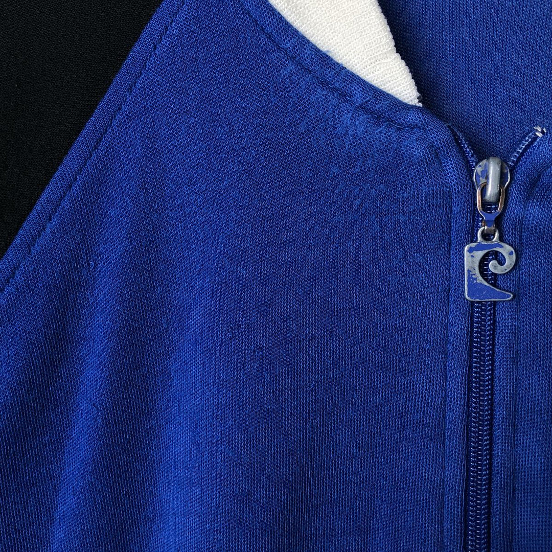 Vintage Pierre Cardin full-zip sweatshirt, size M, men's size. acrylic blue type Vintage Second Hand